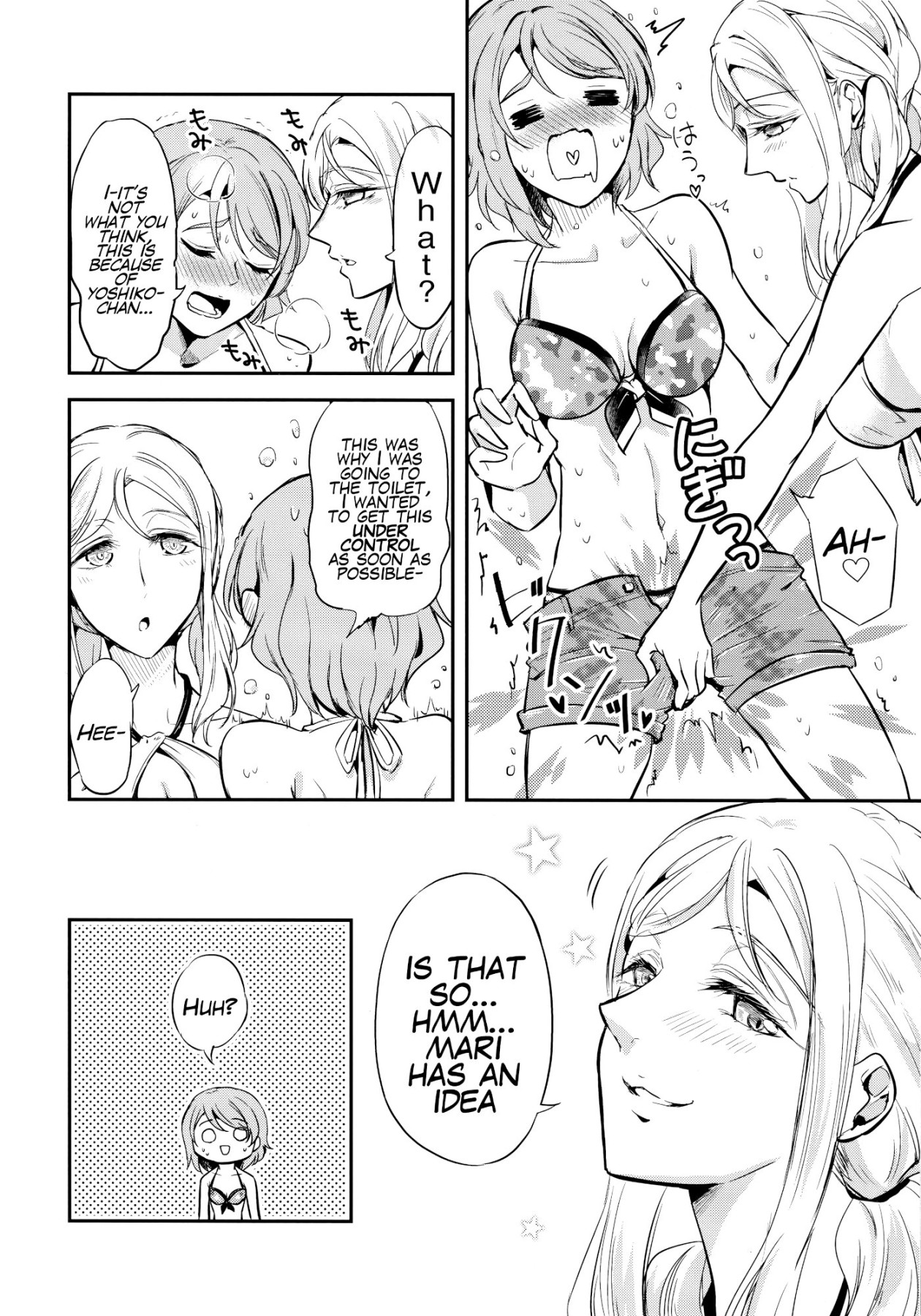 Hentai Manga Comic-What Happens When You Get Hard At The Beach-Read-4